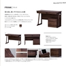 Wonderfu! days ISSEIKI KIDS FURNITURE 2017