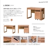 Wonderfu! days ISSEIKI KIDS FURNITURE 2017