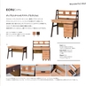 Wonderfu! days ISSEIKI KIDS FURNITURE 2017