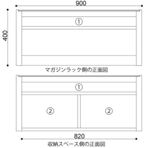 ガラススタンドセンターテーブル 90 (MF-MBR)